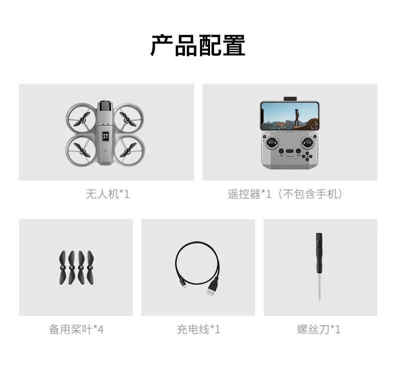 NEW GT3 Mini Foldable Drone With Lights 8k Aerial Photography Optical Flow Positioning 360° Obstacle Avoidance Helicopter Drone - Winter Seller Hub