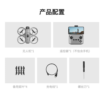NEW GT3 Mini Foldable Drone With Lights 8k Aerial Photography Optical Flow Positioning 360° Obstacle Avoidance Helicopter Drone - Winter Seller Hub