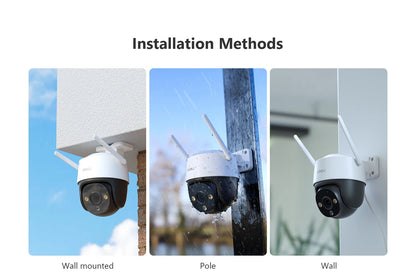 IMOU 2PCS Cruiser SE+ 5MP Wi-Fi PTZ Camera Smart Color Night Vision IP66 Outdoor Security 360° Coverage Smart Auto Tracking - Winter Seller Hub